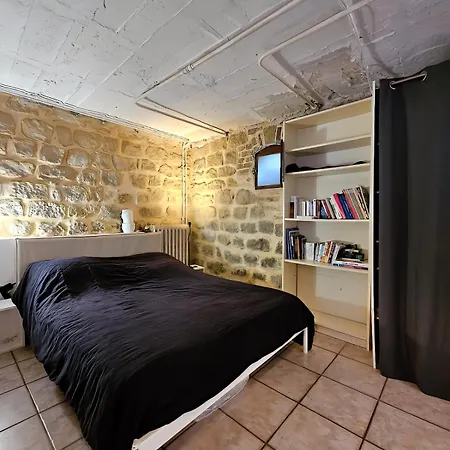 En Rez-de-jardin A 15min De Paris * Vitry-sur-Seine